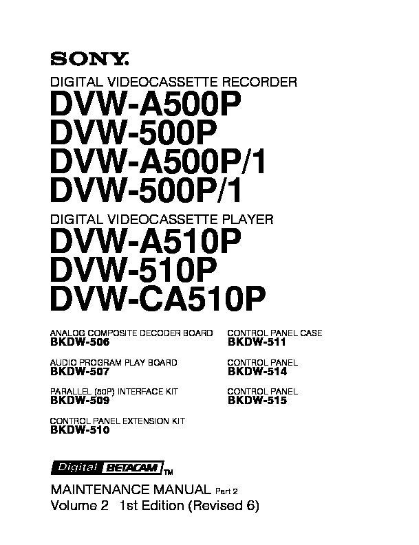 dvw-a500p2.pdf