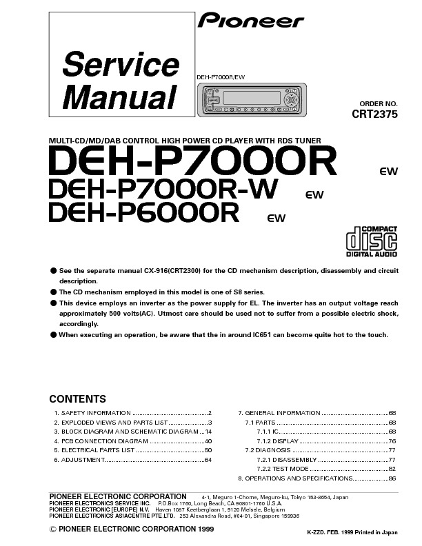 DEH-P6000R DEH-P7000R.pdf